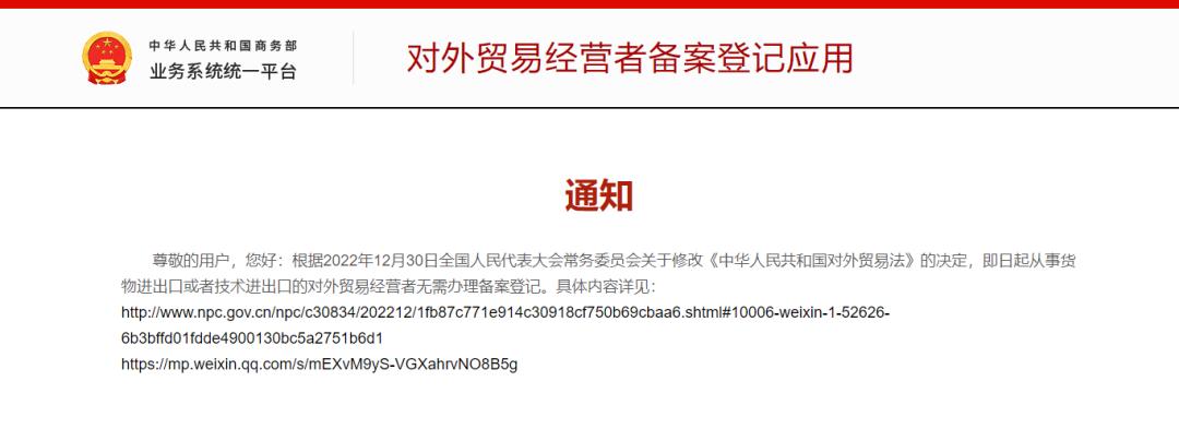 中国化妆品进口进展,中国化妆品跨境电商市场