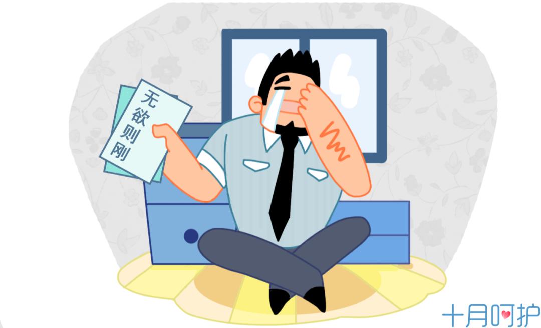 巨星C罗给丁丁美容，花样让尺寸变大！医生却给出更有效方法