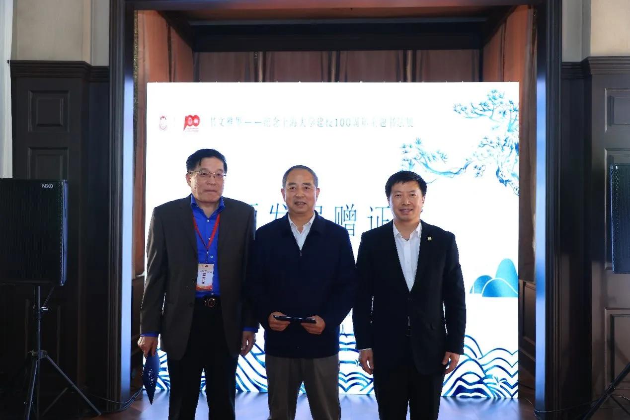 复旦大学校庆书法作品欣赏,复旦大学百年校庆书法作品欣赏