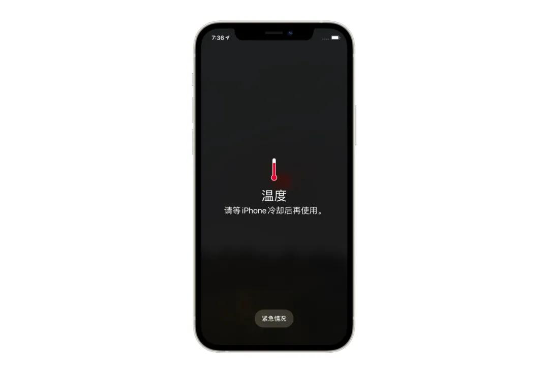 iphone11电池健康降低怎么恢复,苹果手机怎么让电池健康保持100%