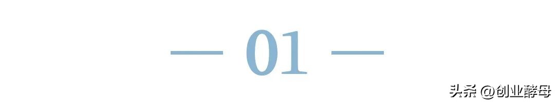 张丽俊讲自己做销售,张丽俊谈社群营销