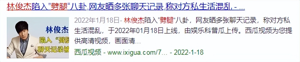 林俊杰喜欢田馥甄还是金莎,音乐才子林俊杰和田馥甄