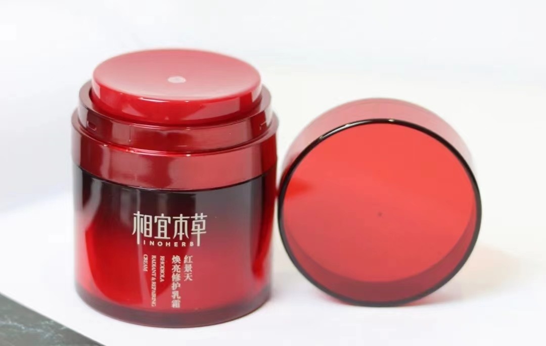 祛痘国货面霜测评平价好用,国货修护面霜平价