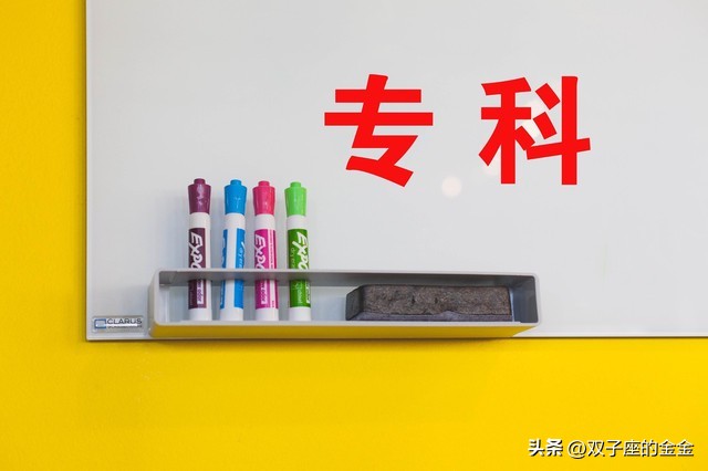 广东高考本科批次预计周三投档,广东高考专科提前批次录取