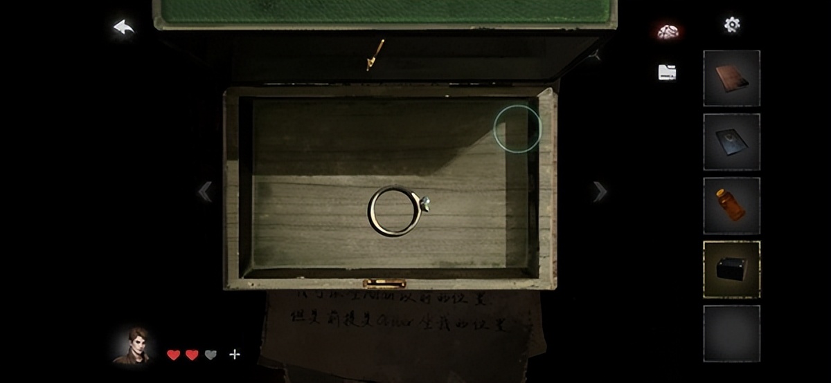 黑暗笔录攻略5,纸嫁衣4游戏攻略