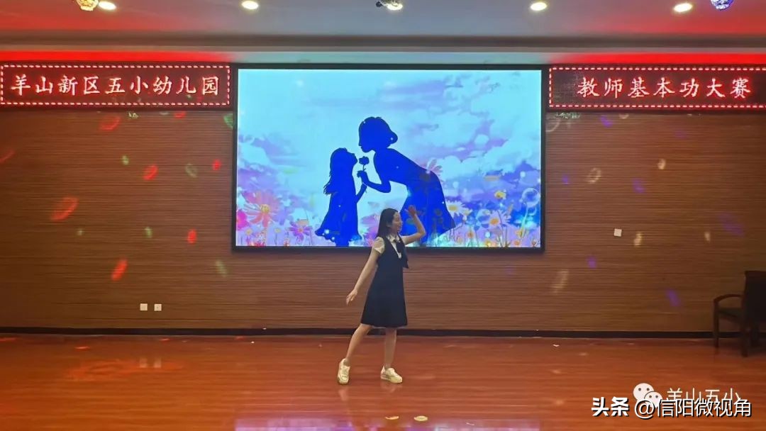 信阳市百花幼儿园教师基本功大赛,德阳教师基本功大赛幼儿园