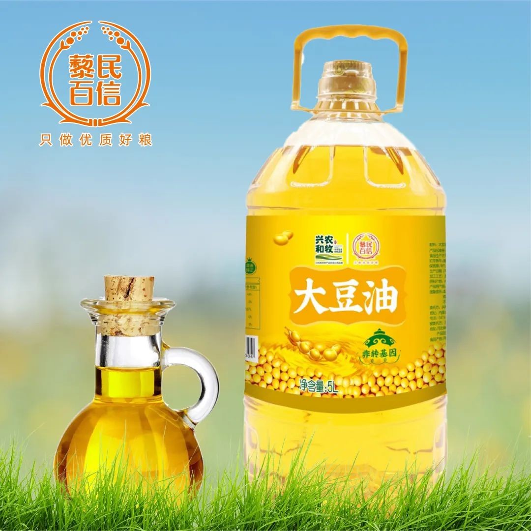 涓撹姝︾,钘滄皯鐧句俊楂樺師钘滈害