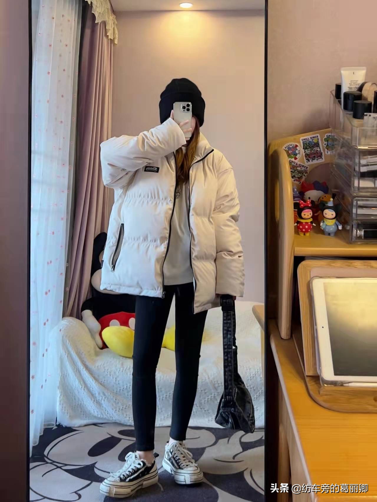 叠穿穿搭整套,叠穿法则的搭配方式