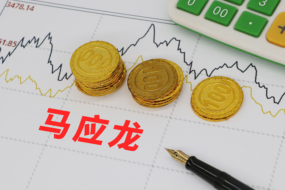 证券账户100万资金,证券账户资金一亿