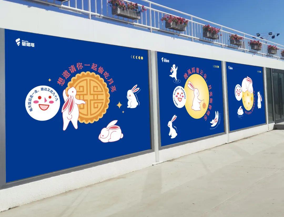 十五的月亮圆又圆中秋月饼香又甜,十五的月亮中秋节