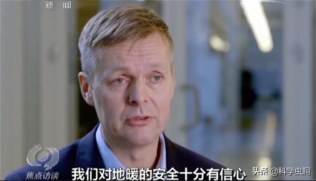 地暖杀精吗,地暖辐射大不光杀精还致癌