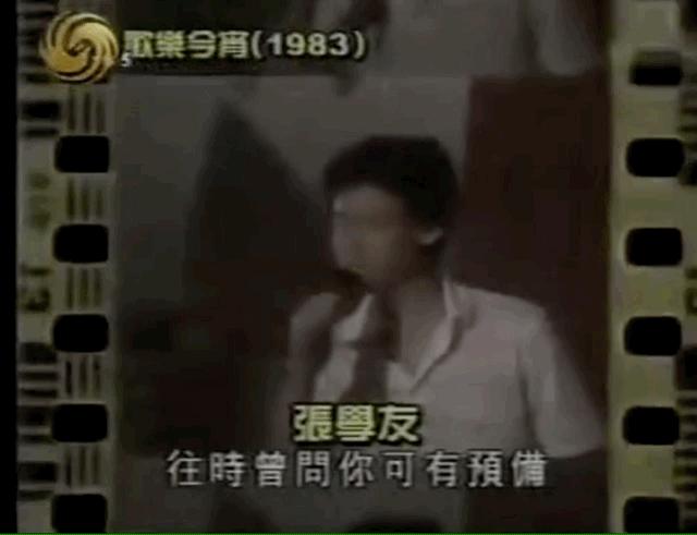 张学友60岁生日唱的什么歌,张学友当之无愧的歌神