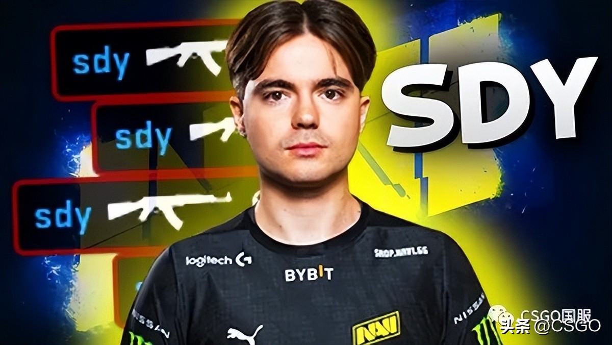 2023年巴黎major正赛赛程,major巴黎赛程时间表