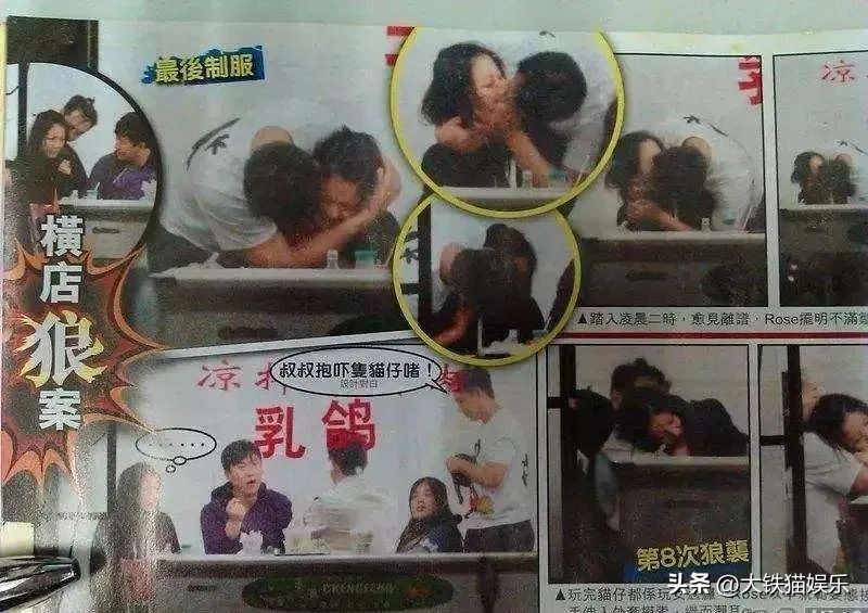 跌落神坛的6位童年偶像，个个花式“翻车”，没有一个人值得同情