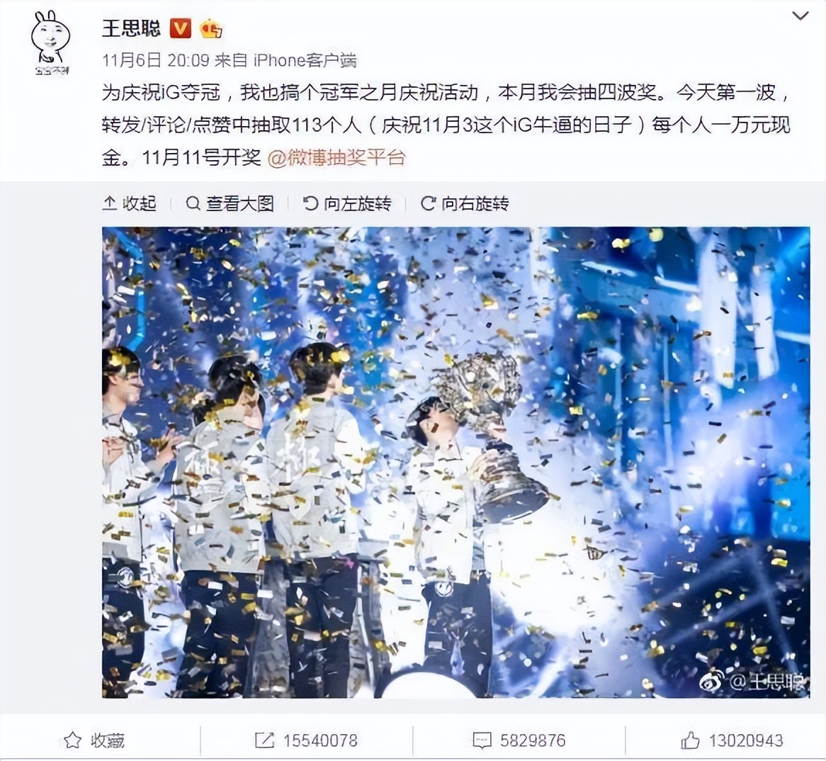 王思聪手撕网红大v,王思聪手撕明星合集