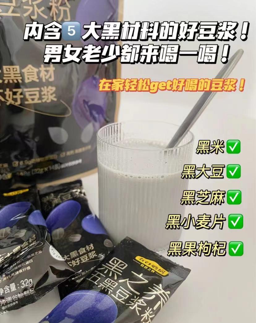 入伏忌嘴,入伏七大忌口诀