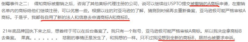 米哈游移出黑名单收不到邮件 (qq怎么把被拦截的邮件移出黑名单)