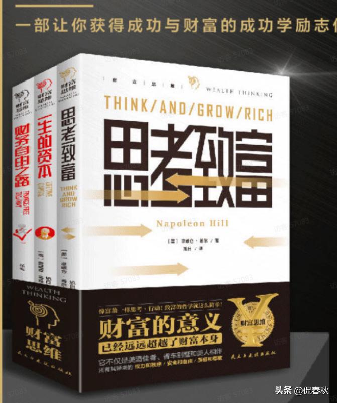 公益赠书的书哪里来的,公益赠书平台推荐