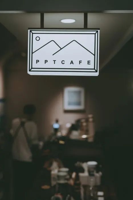 上海世界咖啡文化节,上海咖啡文化节在哪里