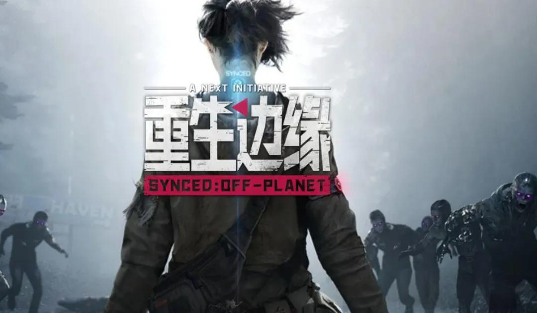 steam移植手游多人联机游戏,steam新品节游戏推荐