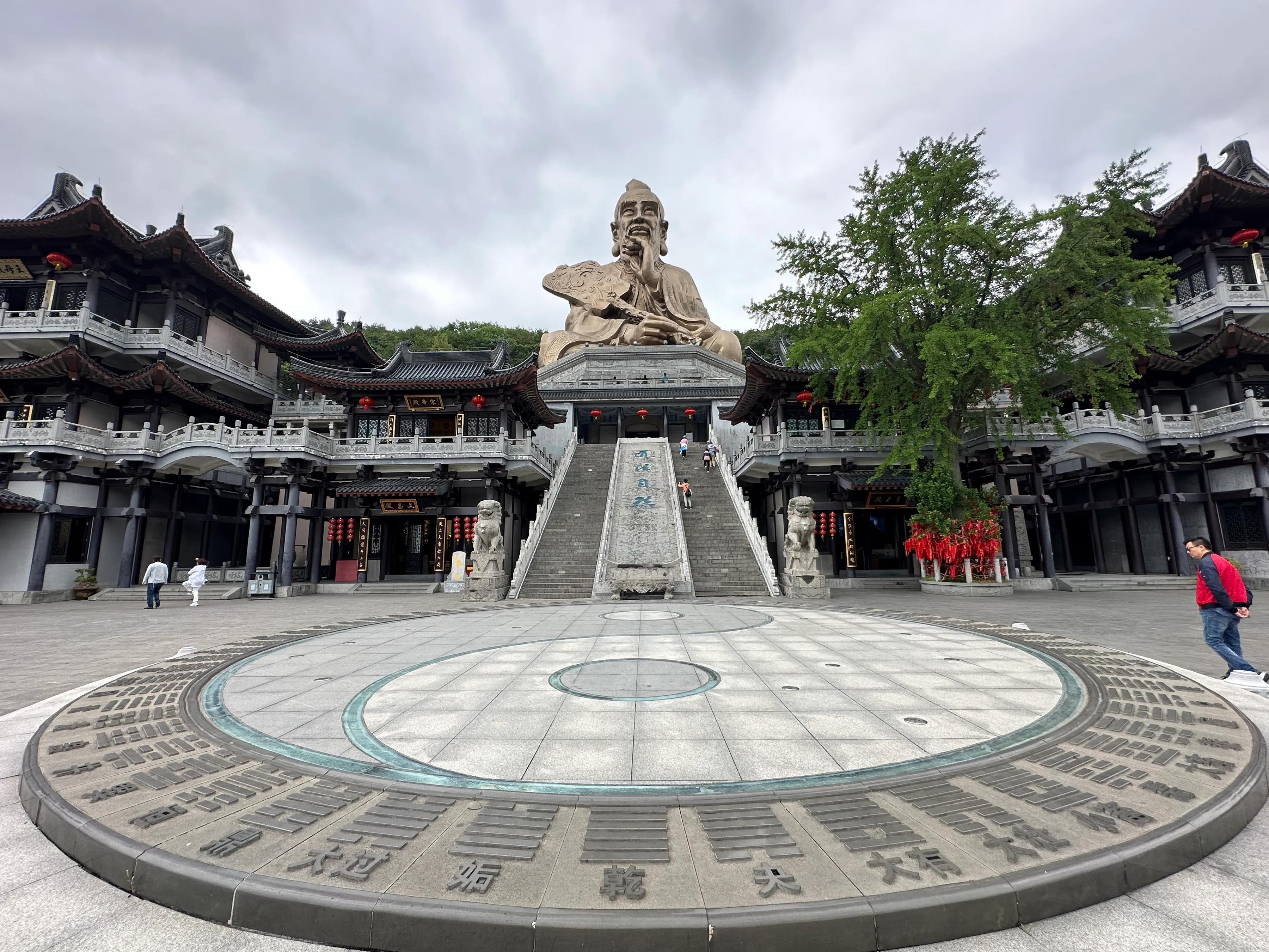 南京溧阳天目湖,南京茅山简介