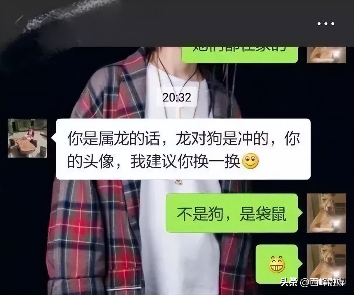 为什么外国都用本人当头像,为什么不用小孩子照片做头像