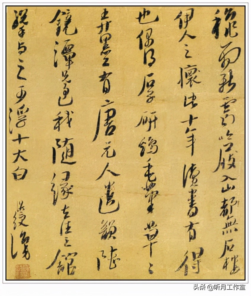 清代书法家陈洪绶,明朝陈洪绶真迹百美图