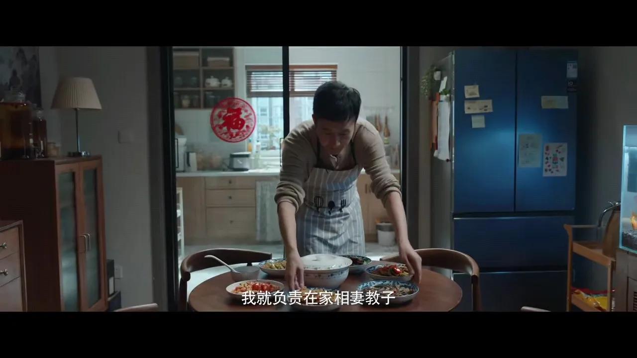靳东喝热水,多喝热水电视剧后续