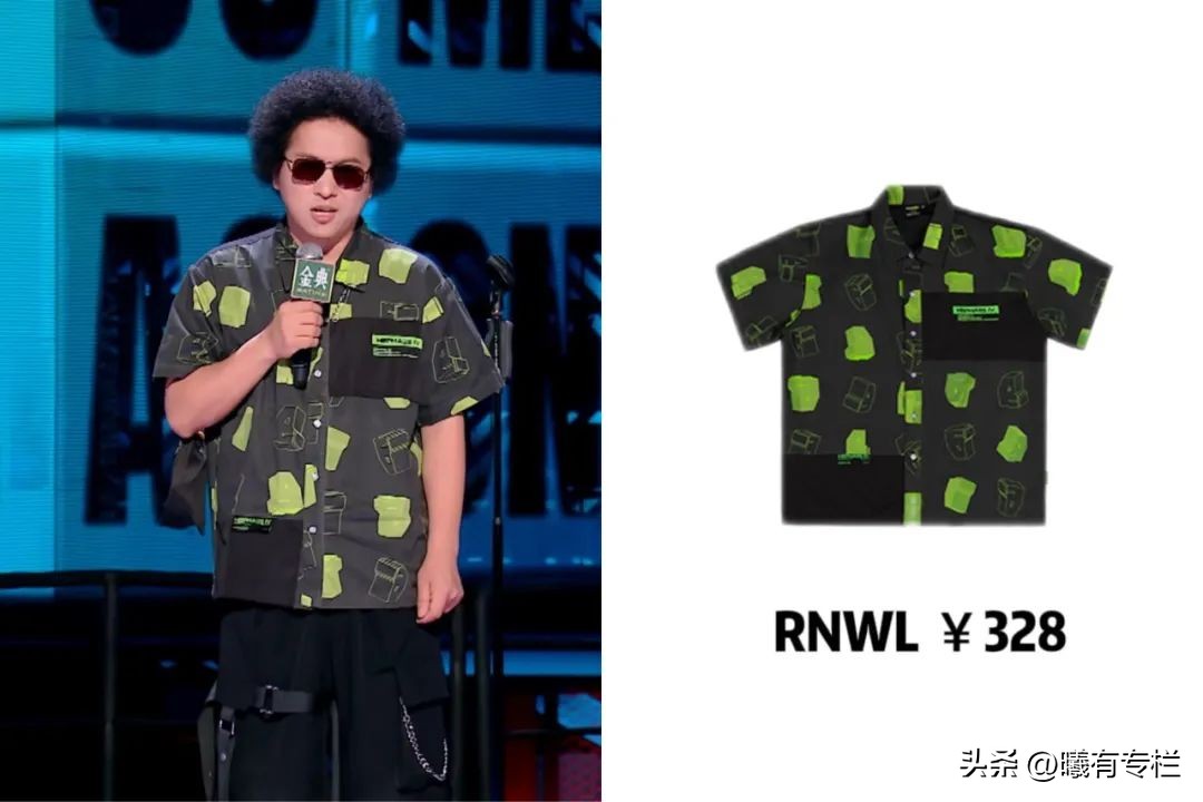 脱口秀大会演员能挣多少钱,脱口秀大会演员能拿多少钱