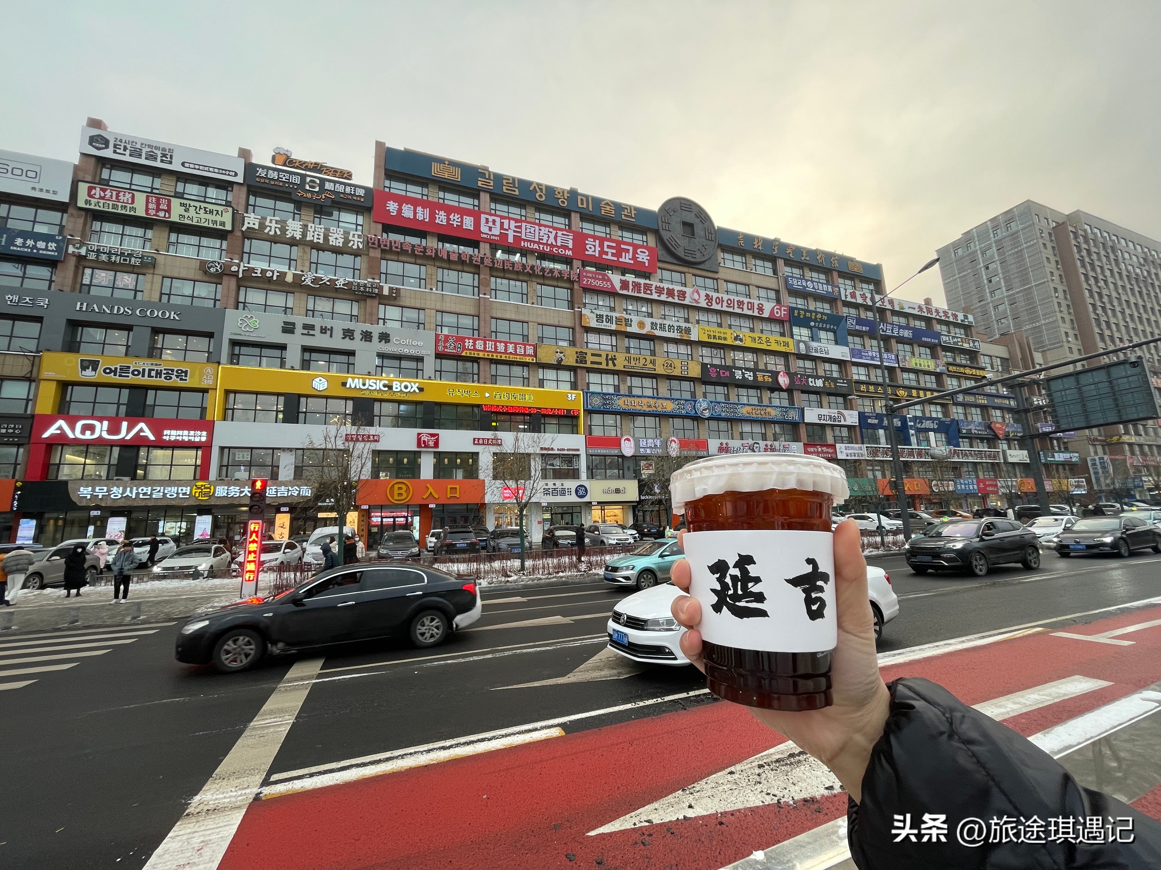 延吉旅游美食和景点,一座来了就不想走的城市昆明