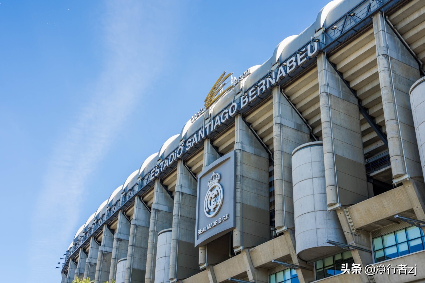 冬日暖阳拔“牙”记（二十六）马德里：朝圣不可思议伯纳乌