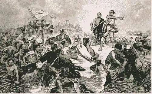 天堂之浴:针对女性的一种刑罚,名字高雅,过程却很恶心