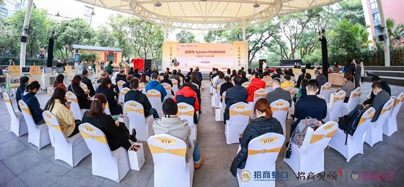 智慧养老八大盈利模式,招商观颐智慧养老