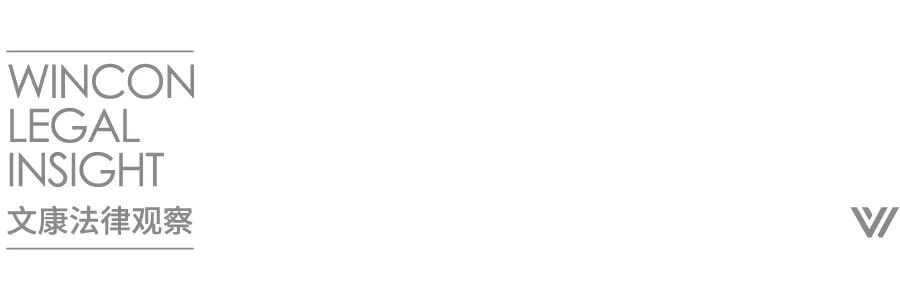 股权代持法律风险如何破解,股权代持出资人的风险