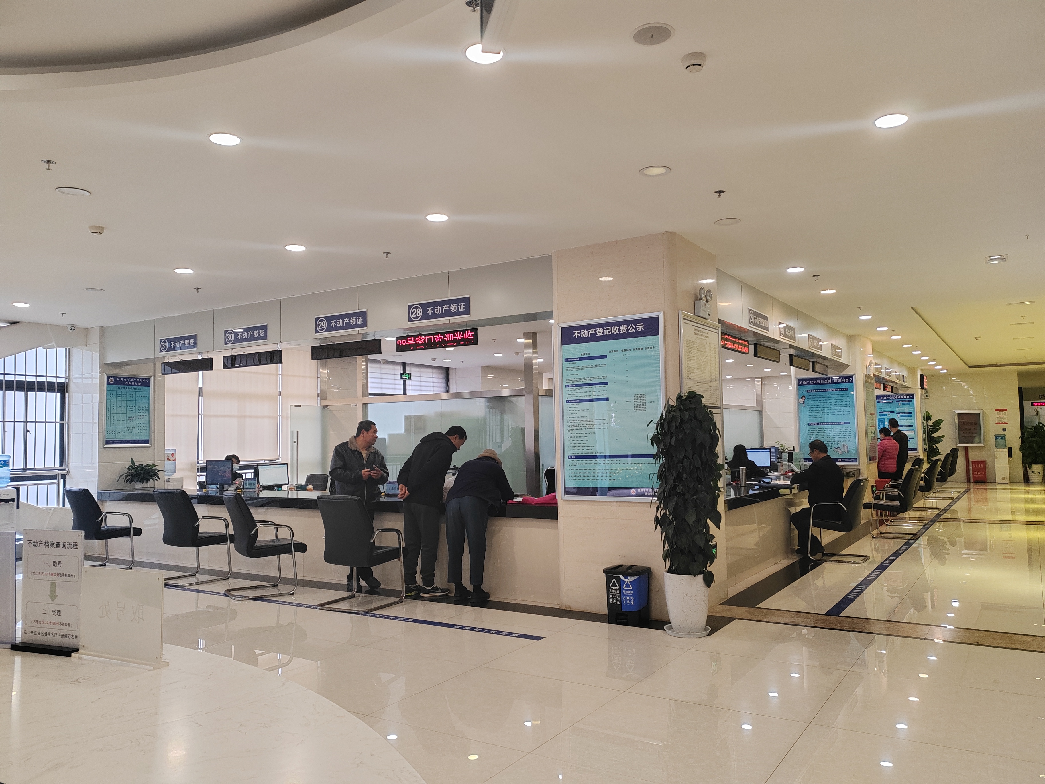 广福城房产证问题,西山区滇池泊屋