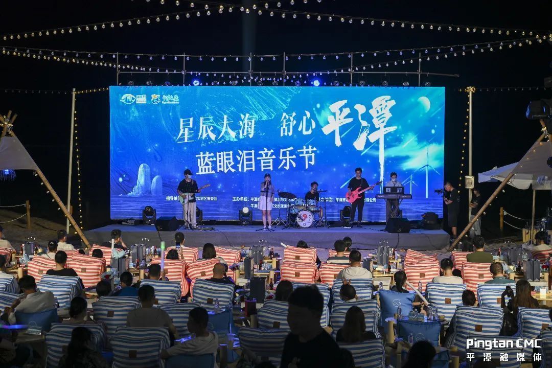 出发平潭岛之旅,我的平潭岛之旅