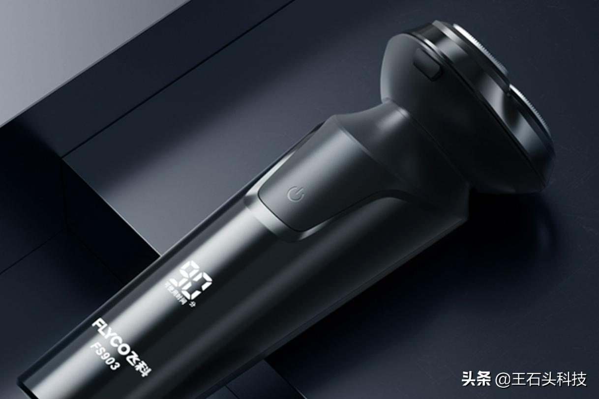 剃须刀畅销榜第一名将飞利浦,剃须刀畅销榜第一名先锋