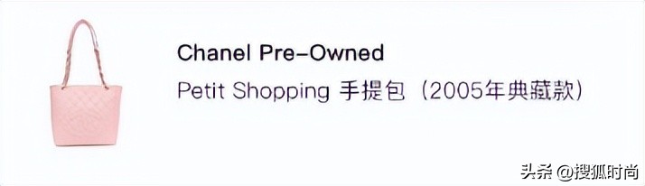 大s狂刷汪小菲的卡买名牌,大s狂刷汪小菲信用卡