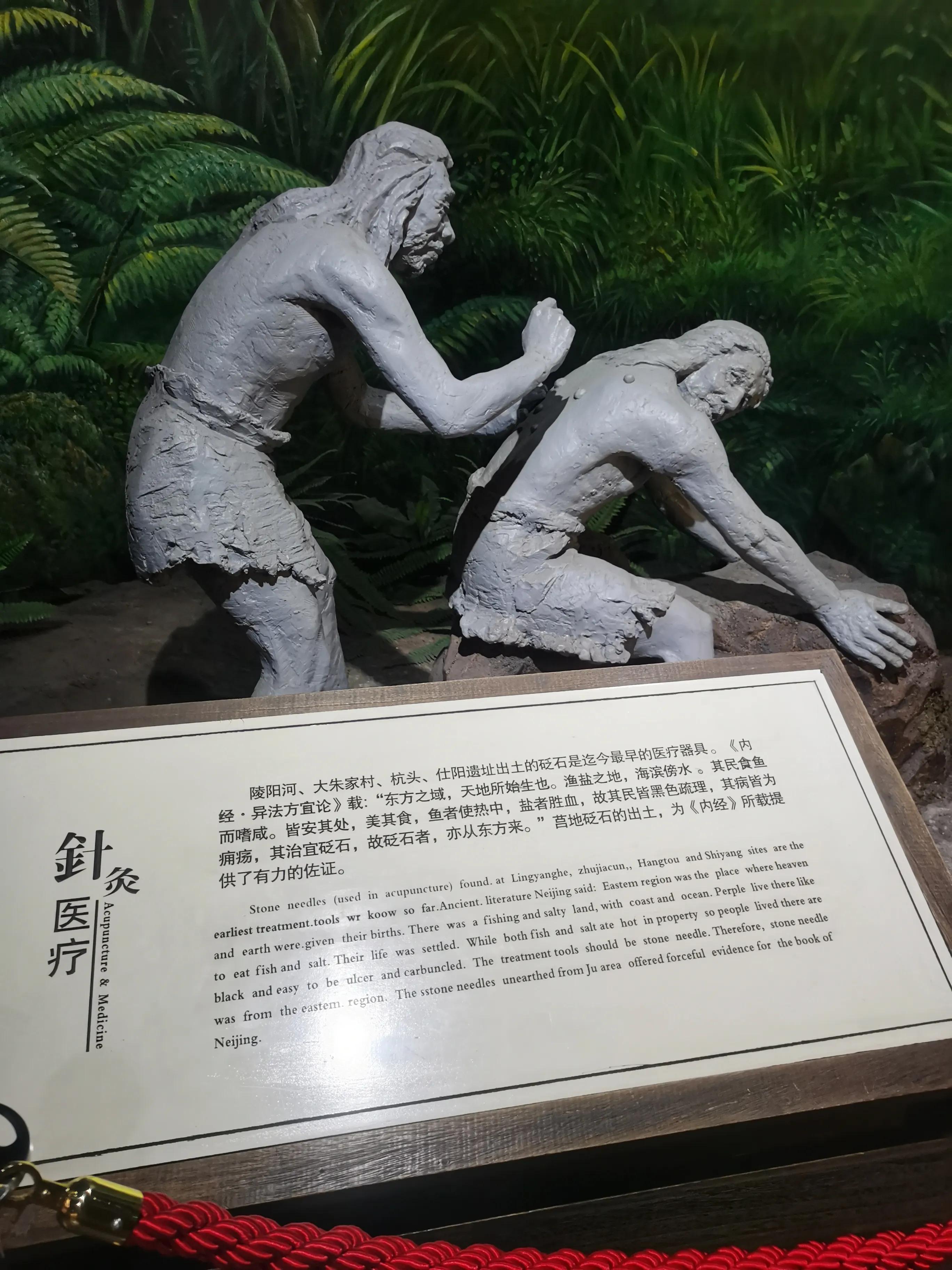 日照莒县今日天气,山东省日照市莒县能去旅游吗