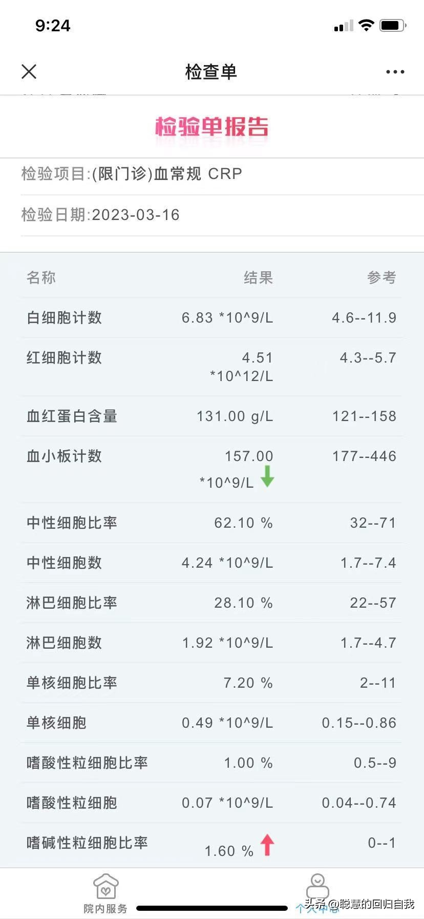 孩子感染甲流反复高烧40度怎么办,孩子甲流高烧反复不退怎么办