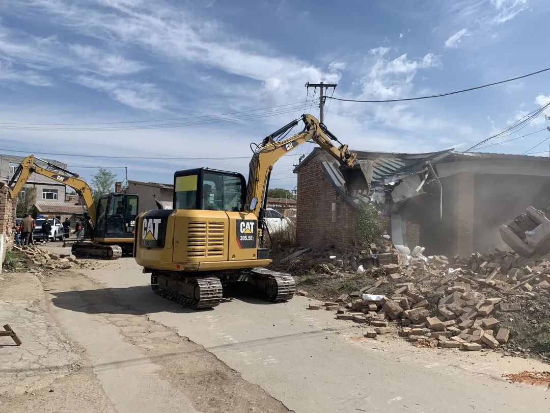 动真碰硬抓好整改,动真碰硬重点推进整改