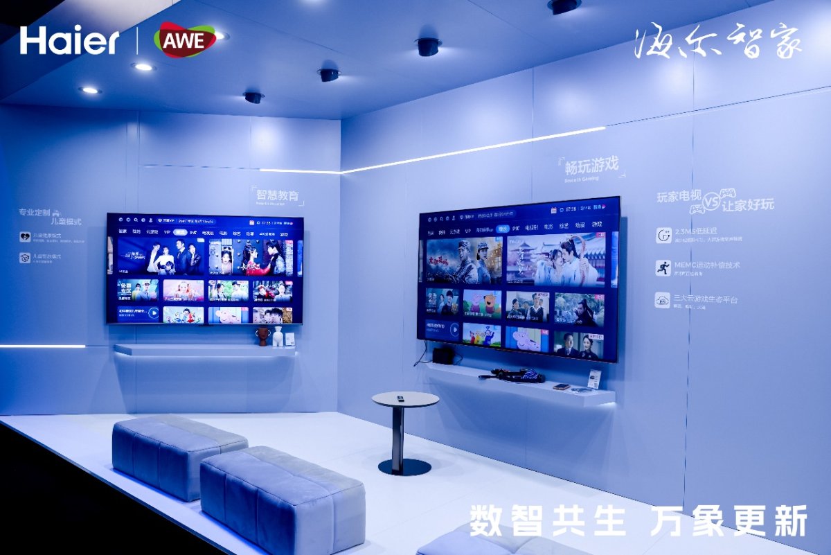 用户满意度,用户满意度数据