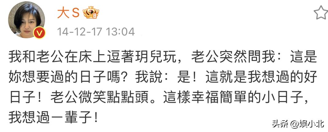 别人朝她扔泥巴，她用泥巴种鲜花，张兰才真的拿了大女主剧本
