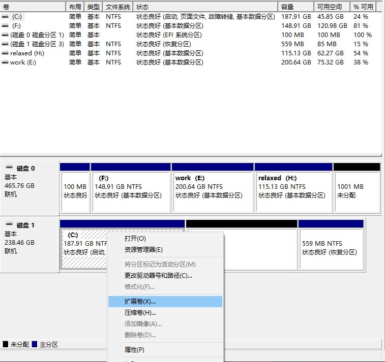 怎么给我的电脑磁盘分区,新买的电脑磁盘分区教程
