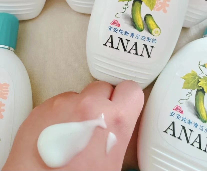 清洁力度比较好又温和的洗面奶,温和洗面奶用哪一款比较好