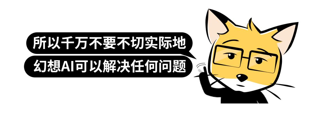 ai玩法有意思的模板,ai问答文章生成