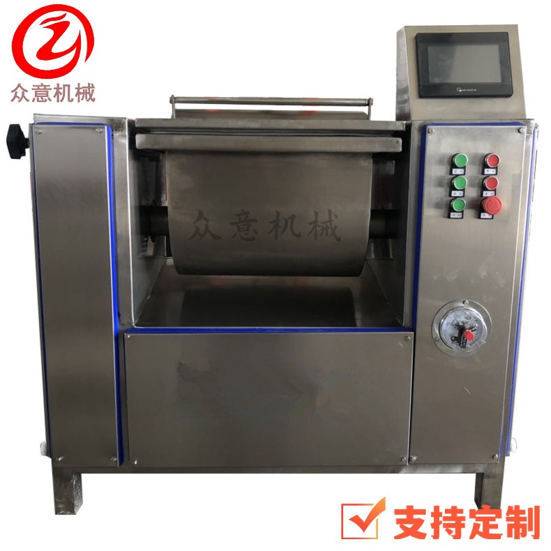 面条真空和面机厂家价格,小型饺子和面机器全自动