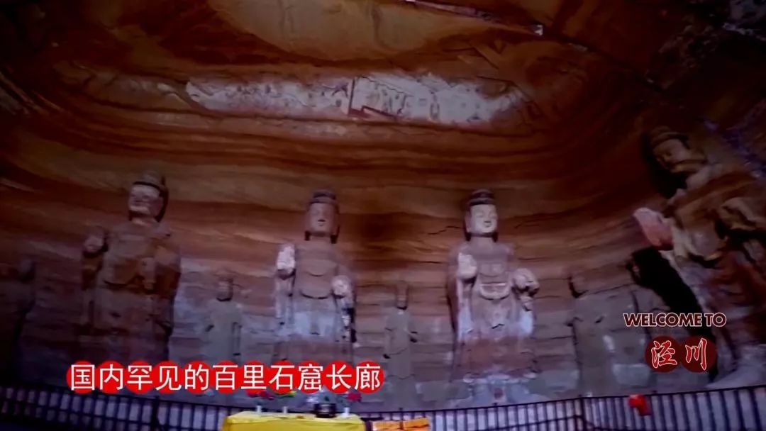 中国足协称赞泾川文汇,足协赞扬甘肃黑马球队