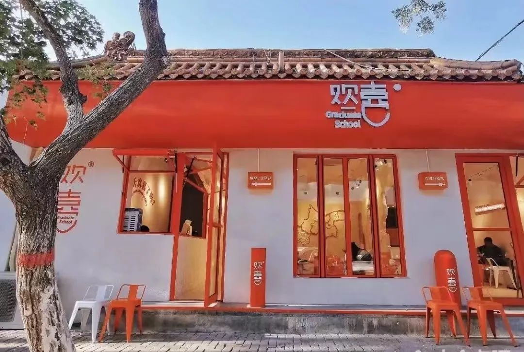 日营业额20000的奶茶店纯利润,日营业额4万怎么样