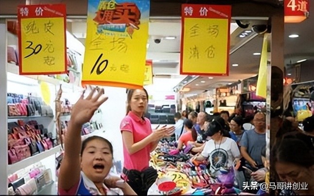 想做点小生意不知道干什么能赚钱,想要每天赚1000块钱怎么做